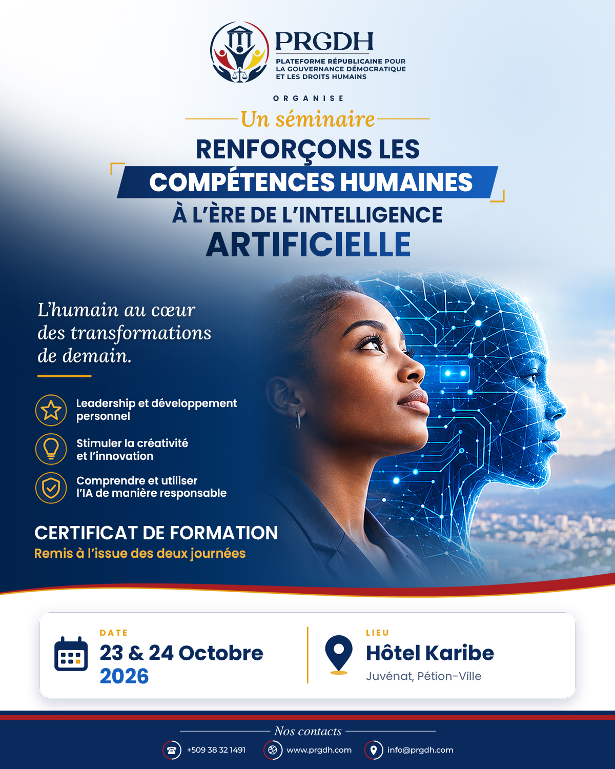 Séminaire PRGDH des 23 et 24 octobre 2026